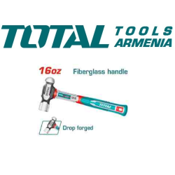 Գնդիկավոր մուրճ 450գ