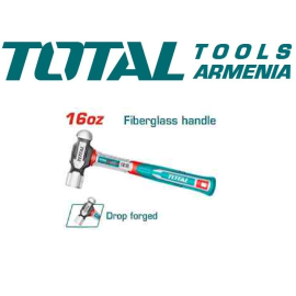 Գնդիկավոր մուրճ 450գ