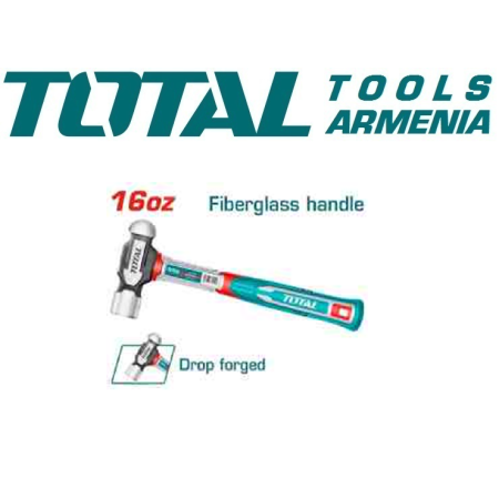 Գնդիկավոր մուրճ 450գ