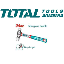 Գնդիկավոր մուրճ 660գ