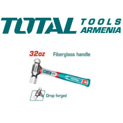 Գնդիկավոր մուրճ 900գ