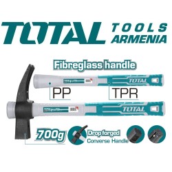 Մուրճ տանիքի 700 գ