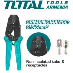 Լարերի սեղմիչ