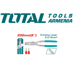 Լարերի սեղմիչ 220մմ