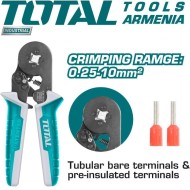 Լարերի սեղմիչ 150մմ