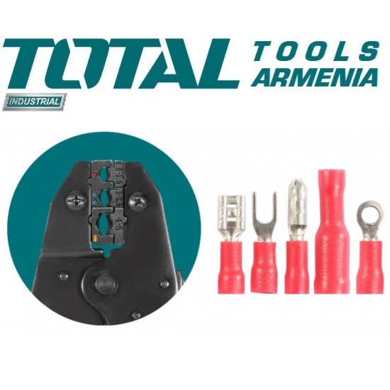 Լարերի սեղմիչ 225մմ