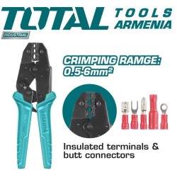 Լարերի սեղմիչ 225մմ