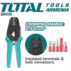 Լարերի սեղմիչ 225մմ