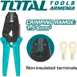 Լարերի սեղմիչ 230մմ