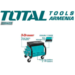 Սողացող նստատեղ