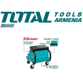 Սողացող նստատեղ