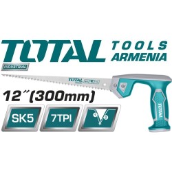 Փայտի շրջանաձև սղոց 300մմ