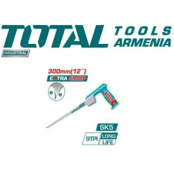 Կողմնացույցի սղոց