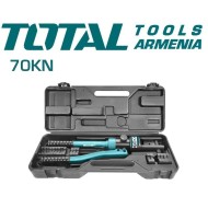 Հիդրավլիկ լար սեղմիչ 70կՆ