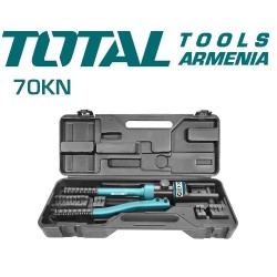 Հիդրավլիկ լար սեղմիչ 70կՆ