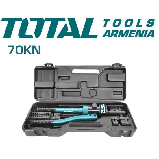 Հիդրավլիկ լար սեղմիչ 70կՆ