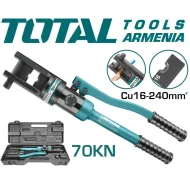 Հիդրավլիկ լար սեղմիչ 70կՆ