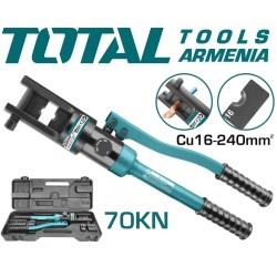 Հիդրավլիկ լար սեղմիչ 70կՆ