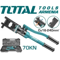 Հիդրավլիկ լար սեղմիչ 70կՆ