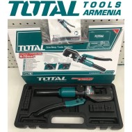 Հիդրավլիկ լար սեղմիչ 45կՆ