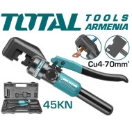 Հիդրավլիկ լար սեղմիչ 45կՆ