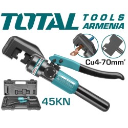 Հիդրավլիկ լար սեղմիչ 45կՆ