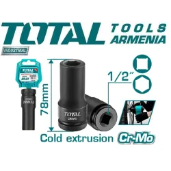 Ճռիկի հարվածային երկար գլխիկ 13 մմ