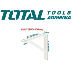 Բարձր բեռնատարողությամբ դարակների ամրակներ 8*12 դյույմ