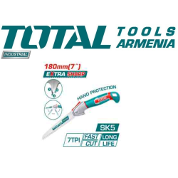 Ծալովի սղոց 180 մմ