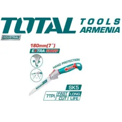 Ծալովի սղոց 180 մմ