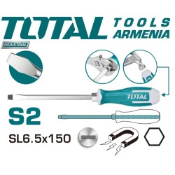 Հարվածային պտուտակահան 150մմ