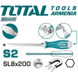 Հարվածային պտուտակահան 200մմ