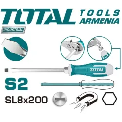 Հարվածային պտուտակահան 200մմ