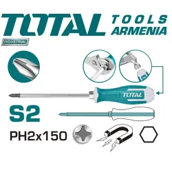 Հարվածային խաչաձև պտուտակահան PH2x150մմ