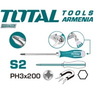 Հարվածային խաչաձև պտուտակահան PH3x200մմ