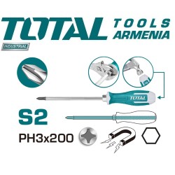 Հարվածային խաչաձև պտուտակահան PH3x200մմ