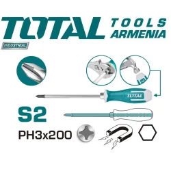 Հարվածային խաչաձև պտուտակահան PH3x200մմ