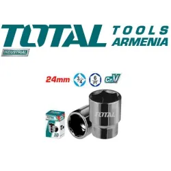 3/4" վեցանկյուն վարդակ