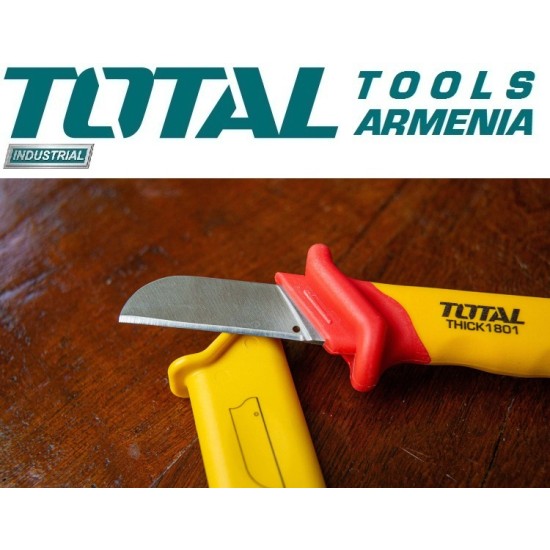Դիէլեկտրիկ լարերի մաքրման դանակ