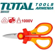 Դիէլեկտրիկ մկրատ 1000Վ