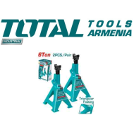 Դոմկրատ հենակ