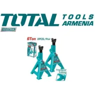 Դոմկրատ հենակ