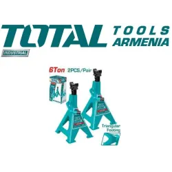 Դոմկրատ հենակ