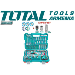 139 հատ համակցված գործիքների հավաքածու