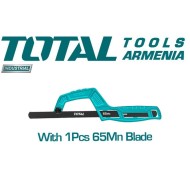 Մինի սղոցի շրջանակ 250 մմ և 300 մմ