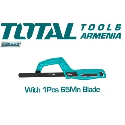 Մինի սղոցի շրջանակ 250 մմ և 300 մմ