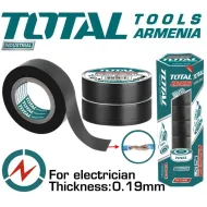 ՊՎՔ մեկուսիչ ժապավեն(իզալենտ) 9.15 մ