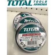 ՊՎՔ մեկուսիչ ժապավեն(իզալենտ) 9.15 մ