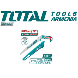 Ճյուղեր կտրող սղոց