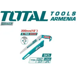 Ճյուղեր կտրող սղոց